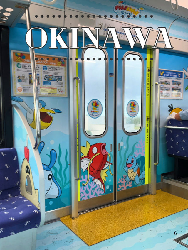【沖縄】🌺 のんびり楽しむ1泊2日プラン 【沖縄】🌺 のんびり楽しむ1泊2日プラン