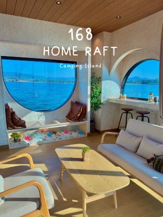 พักผ่อนกลางน้ำที่ 168 Home Raft ⛅🌊