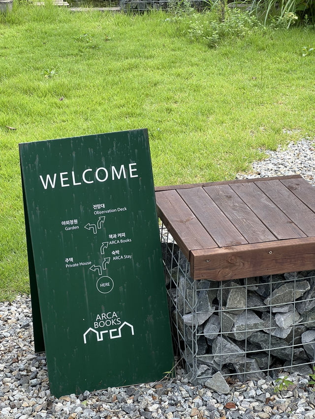 항상 똑같은 여행이 지겹다면? 책과 함께하는 북스테이 추천! 항상 똑같은 여행이 지겹다면? 책과 함께하는 북스테이 추천!