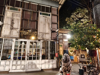 Changchun