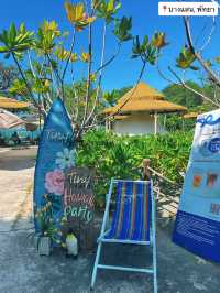 🌴 รีวิว: Tiny Island Café