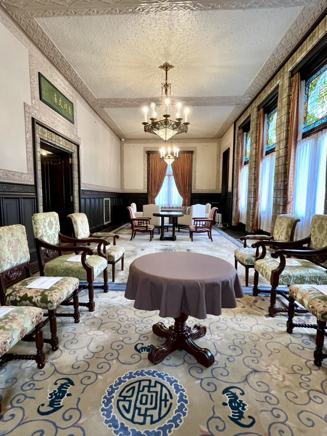 🏛️ A Hidden Gem in Asukayama Park — Seien Bunko Library