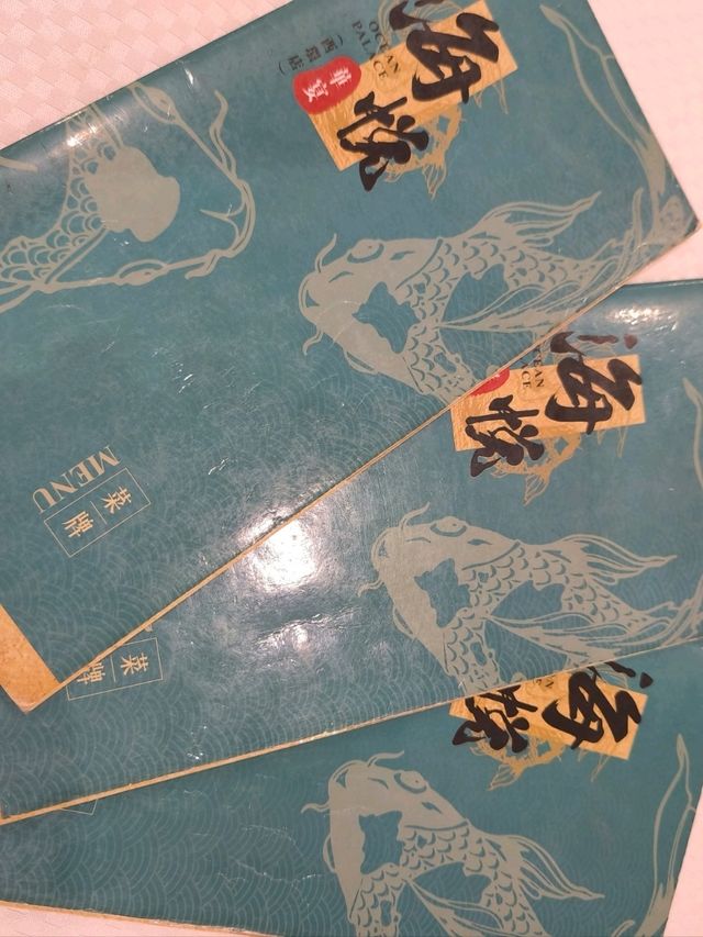 【海悅華宴】裝潢豪華,食物美味,服務稱心！