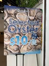 ［香港］超抵價錢嘆生蠔 - 蠔站Oyster Station！🦪