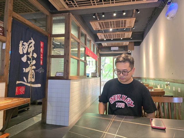 Wan Fang Yuan ที่ หวัง เซียน กู่