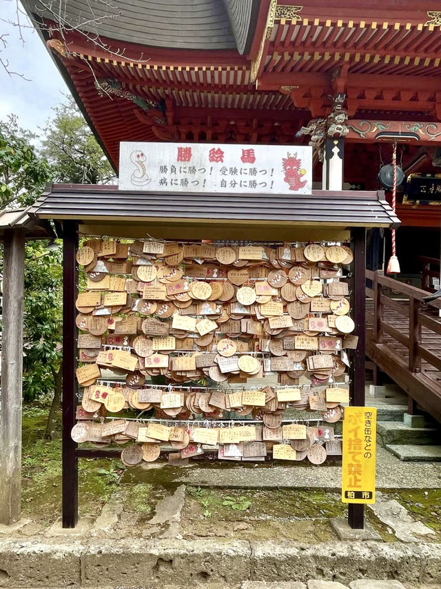 A Spiritual Retreat Surrounded by Nature in Chiba A Spiritual Retreat Surrounded by Nature in Chiba