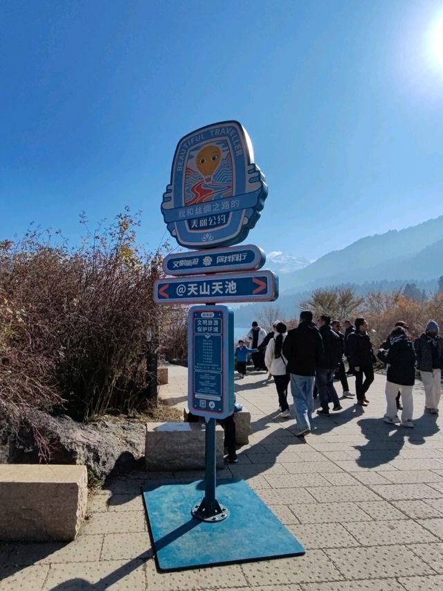 Heavenly Lake of Tianshan: The Celestial Yaochi Heavenly Lake of Tianshan: The Celestial Yaochi