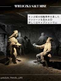 【ポーランド】クラクフから行ける世界遺産、ヴィエリチカ岩塩坑