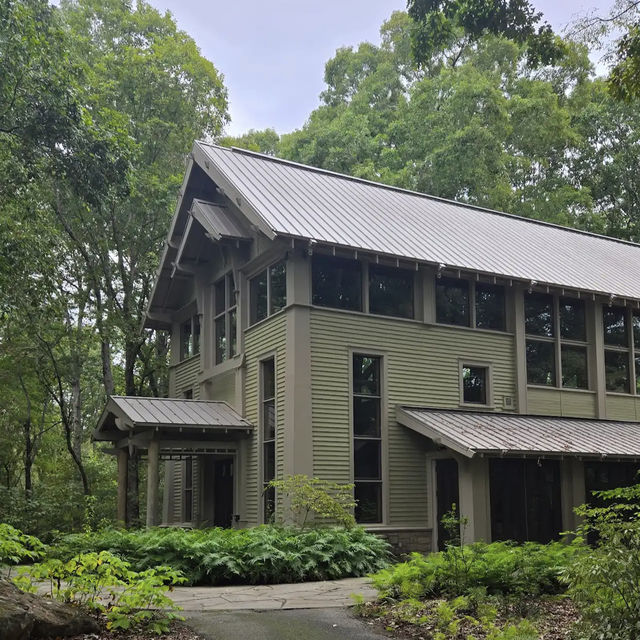 The State Botanical Garden of Georgia