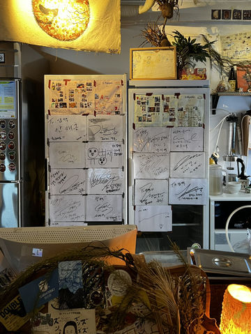 셀럽들의 합정 라멘 맛집🍜 셀럽들의 합정 라멘 맛집🍜