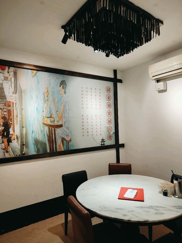 Yuen Fong 3 Kopitiam Yuen Fong 3 Kopitiam