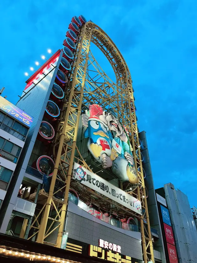 道頓堀河遊船——大阪必試的河畔冒險