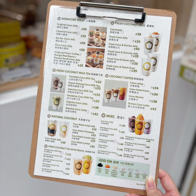 椰子主題甜品茶飲大推🥥 椰子主題甜品茶飲大推🥥