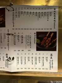 太子神秘居酒屋夜燒正爆  