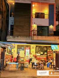 ร้านลับ 789 คาเฟ่