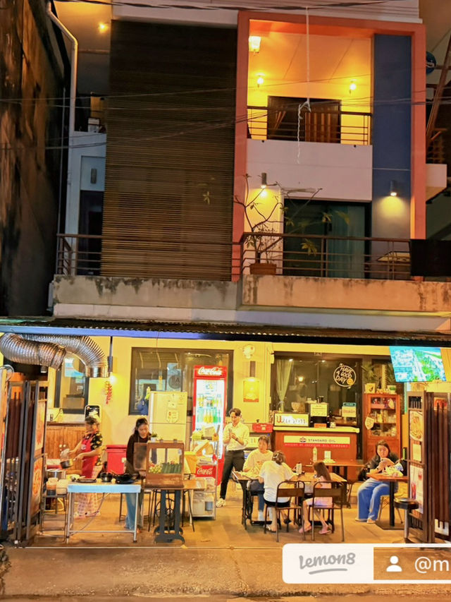 ร้านลับ 789 คาเฟ่