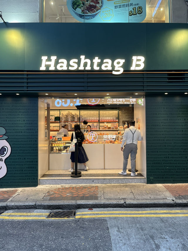 🇭🇰J型人排的香港行程📅