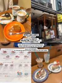 【博多】博多駅周辺のオススメカフェ5選！🇯🇵