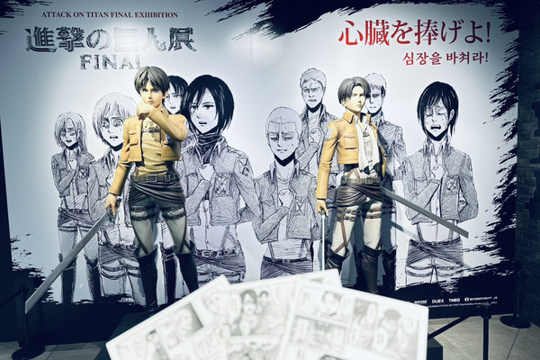 ソウル弘大】進撃の巨人展 FINAL：限定グッズ爆買い、コラボカフェ