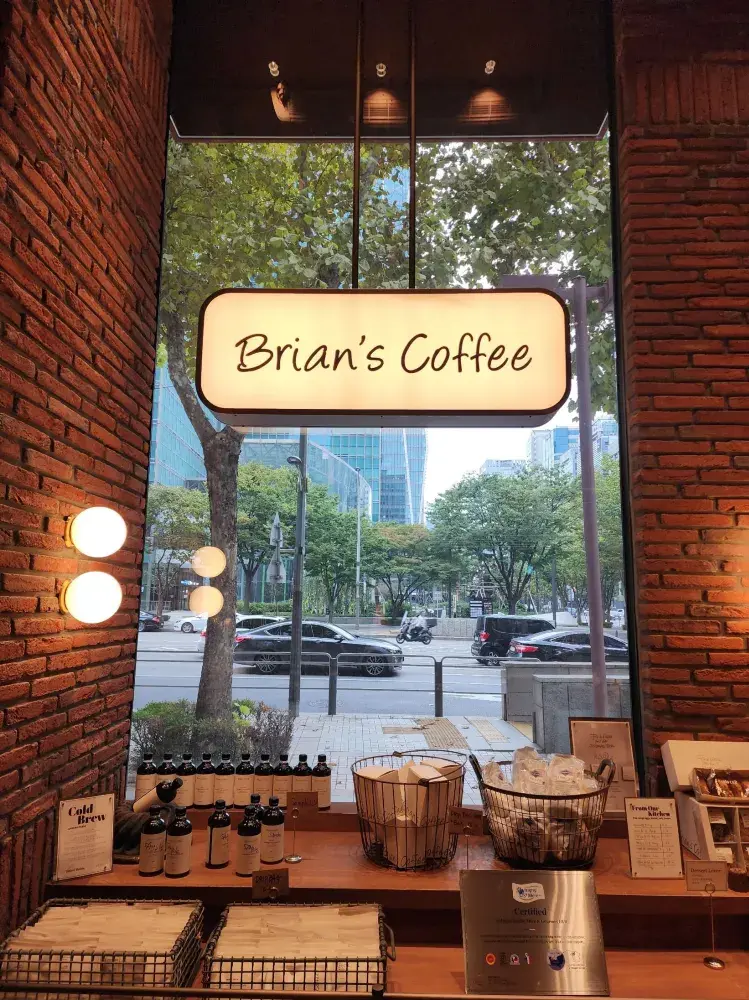 버터 풍미 가득한 스콘과 시원한 아아의 완벽한 페어링! ☕ 삼성동 카페
