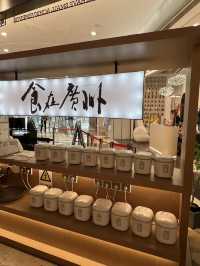 【廣府滋味·手工粵菜新體驗】——探店粵集·手工粵菜（KKMALL店）