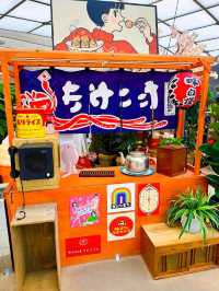 難波Walk購物街