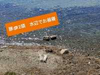 足を伸ばして太陽の島 (Isle del Sol ) 絶景を見に