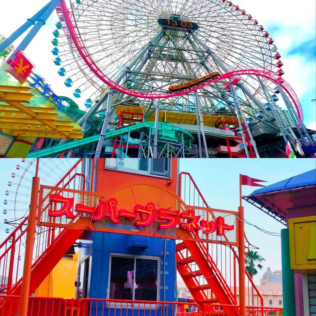 Tokyo ㄑYokohama COSMOWORLD〉 Tokyo ㄑYokohama COSMOWORLD〉
