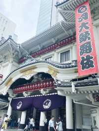 Embrace Japanese Kabuki Culture 