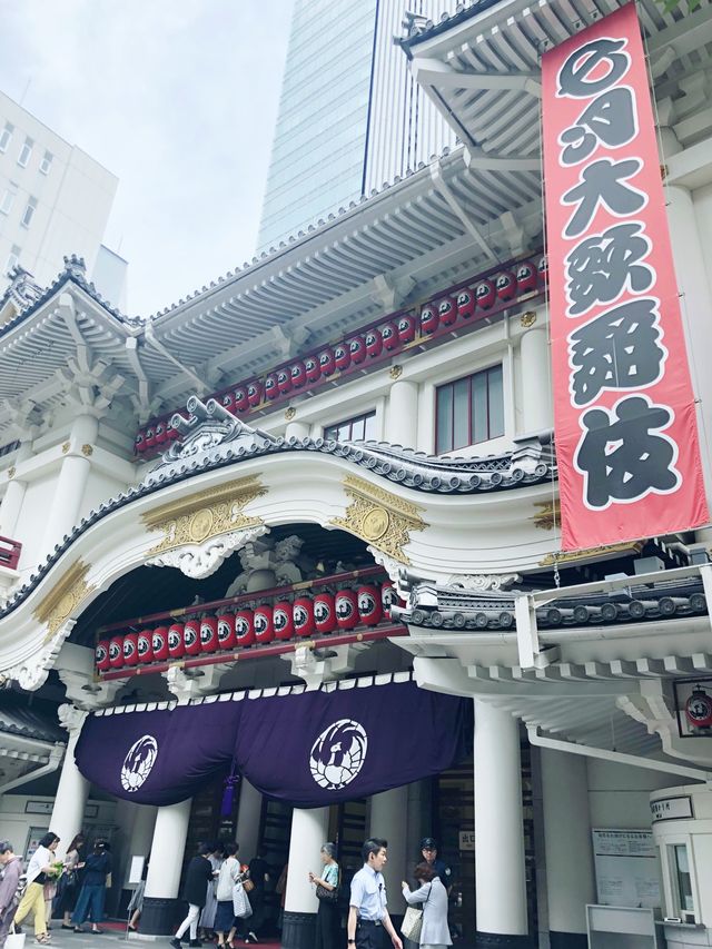 Embrace Japanese Kabuki Culture 