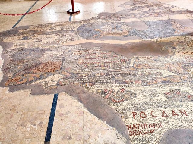 The Madaba Map of the Holy Land