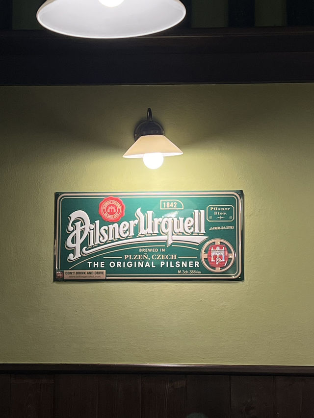 🇨🇿Plzeň🍺