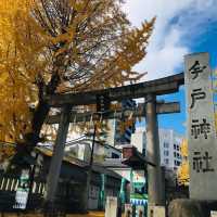 Asakusa Sui is famous for matchmaking