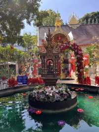 สายมู