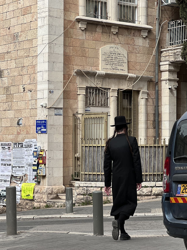 😊✨ Day Trip from Tel Aviv to Jerusalem by Bus 🚌🏙️