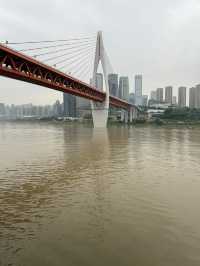 🌆 Чунцин — город, который удивляет с первой минуты.