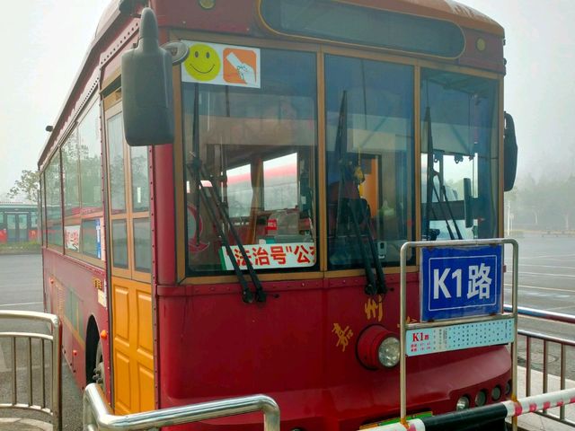 Leshan Buddha day trip 