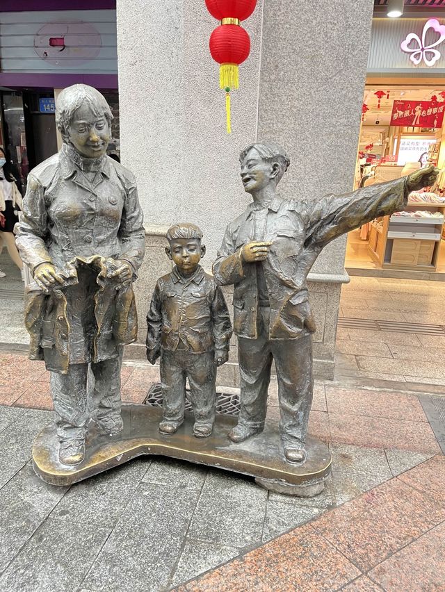 Statues of Guangzhou 