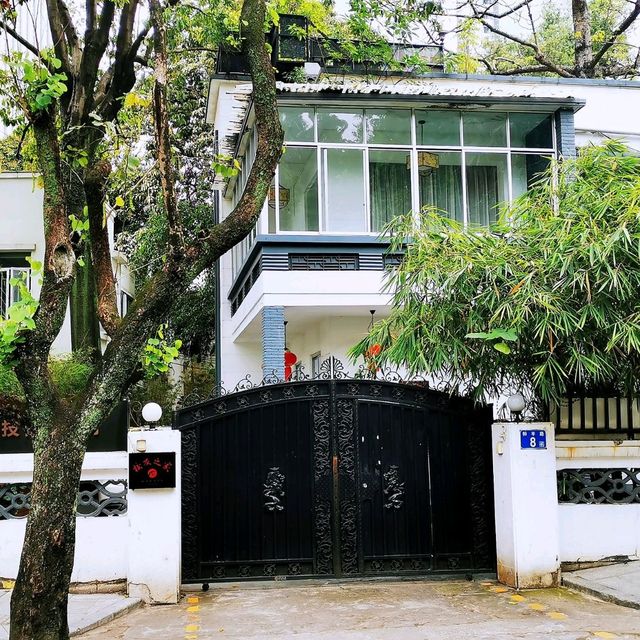 廣州華僑新村