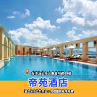 全港歎無邊際泳池酒店推介🏊度假｜熱帶風