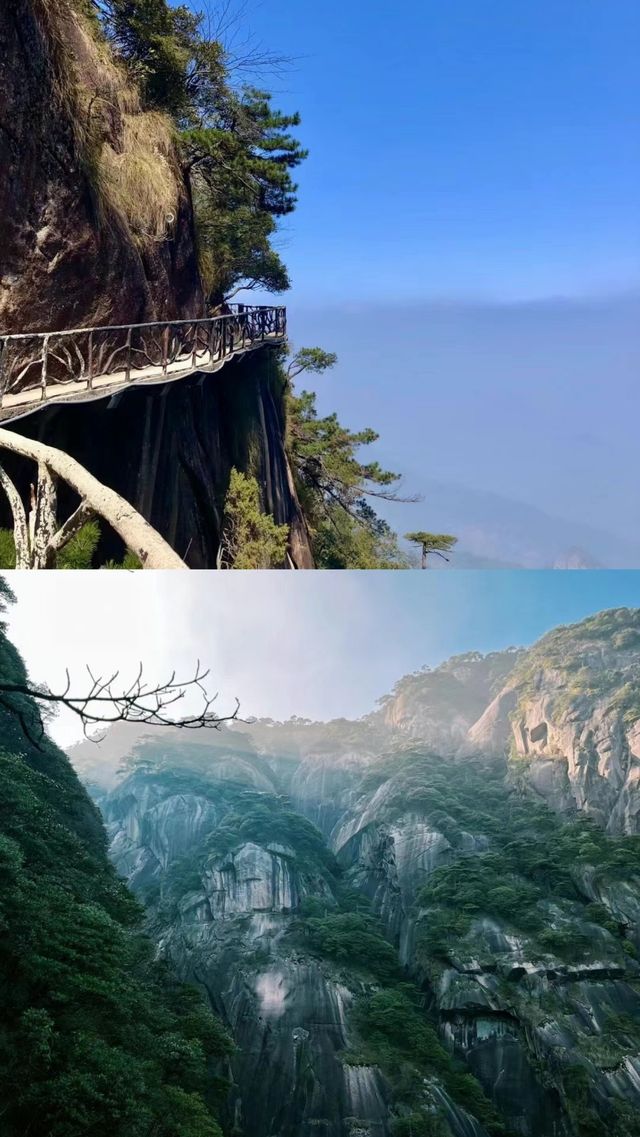 Mount Sanqing
