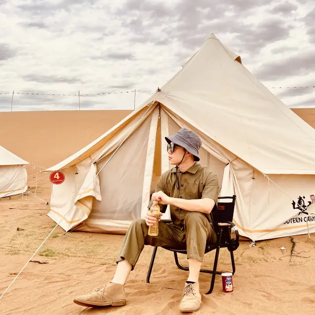 Camping in the desert