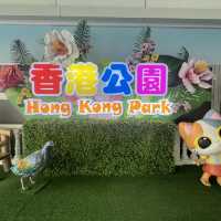 打卡香港公園