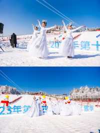 武隆仙女山冰雪季，畅享冬日浪漫！