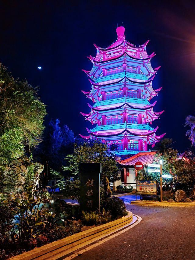 福建行4