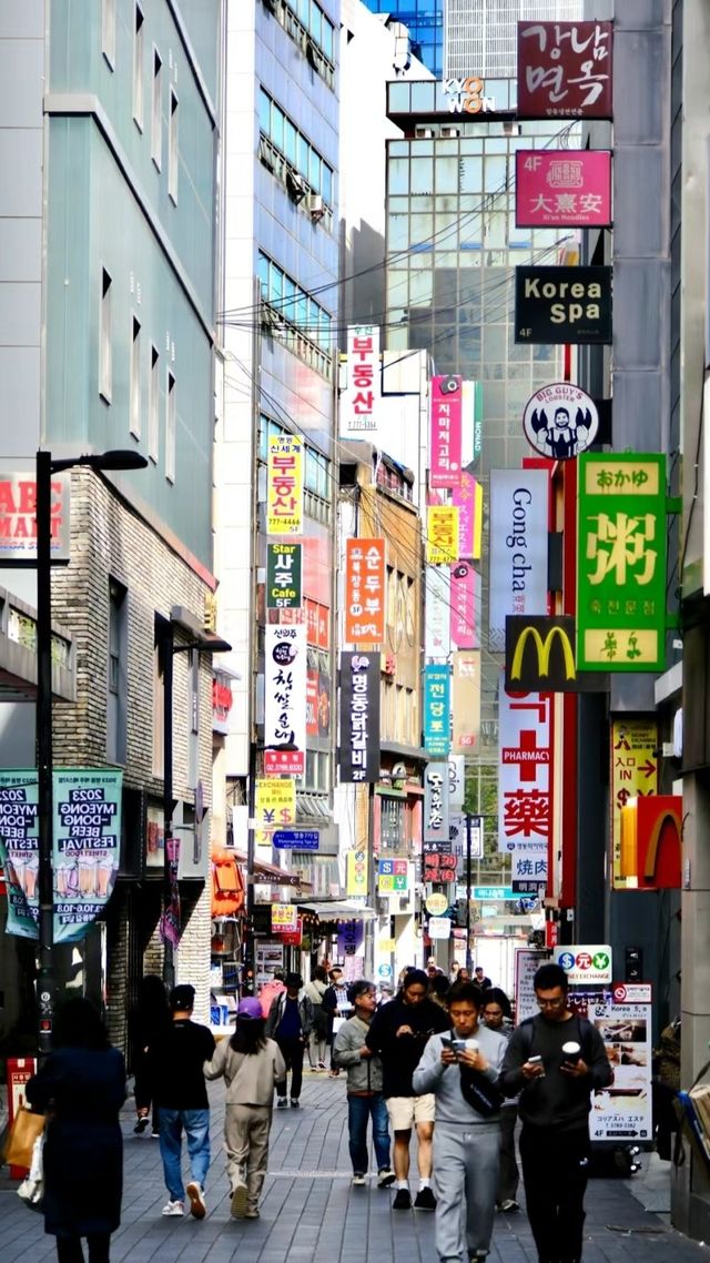 明洞步行街