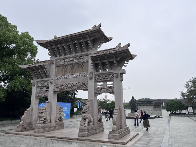 四明山哺育的小城—余姚，安逸避世松弛