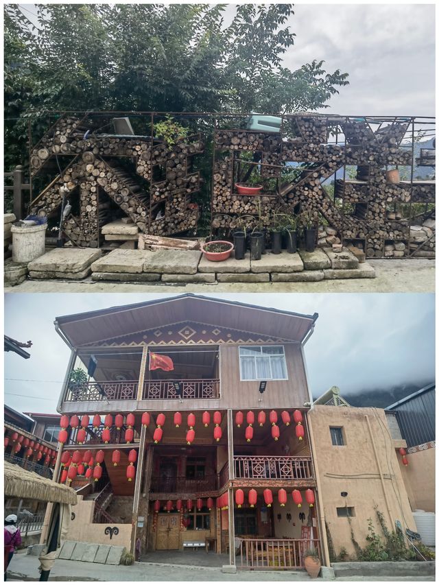 【四川汶川縣~蘿蔔寨旅遊景區】 【四川汶川縣~蘿蔔寨旅遊景區】