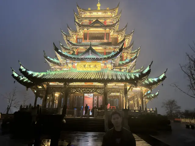 Chongqing Hongen Temple View!