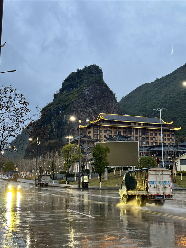 帶娃探訪邊陲小鎮連南萬山朝王愛情小鎮